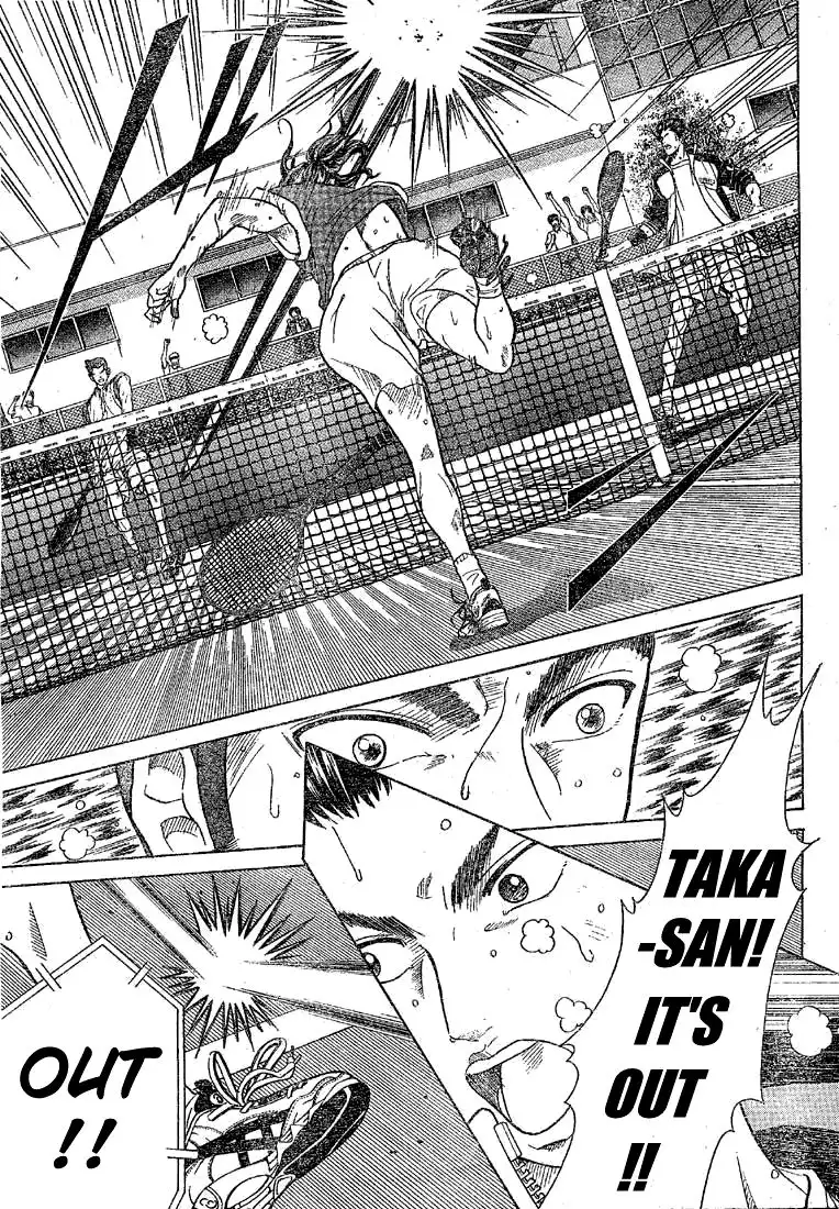 Prince of Tennis Chapter 173 14